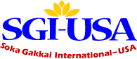 Soka Gakkai International-USA, Montgomery Chapter